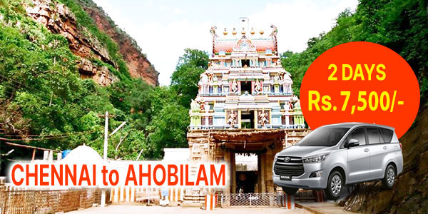 chennai to ahobilam tour package